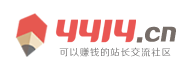 闻观